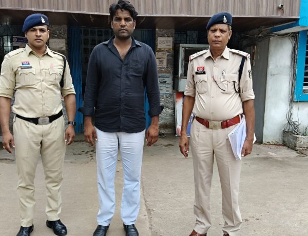 50 लाख एडवांस लेकर मकान दूसरे को बेचा, सुपेला पुलिस ने आरोपी को दबोचा