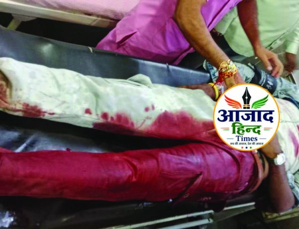 भिलाई नेहरू नगर चौक पर चाकूबाजी, इलाज के दौरान युवक की मौत
