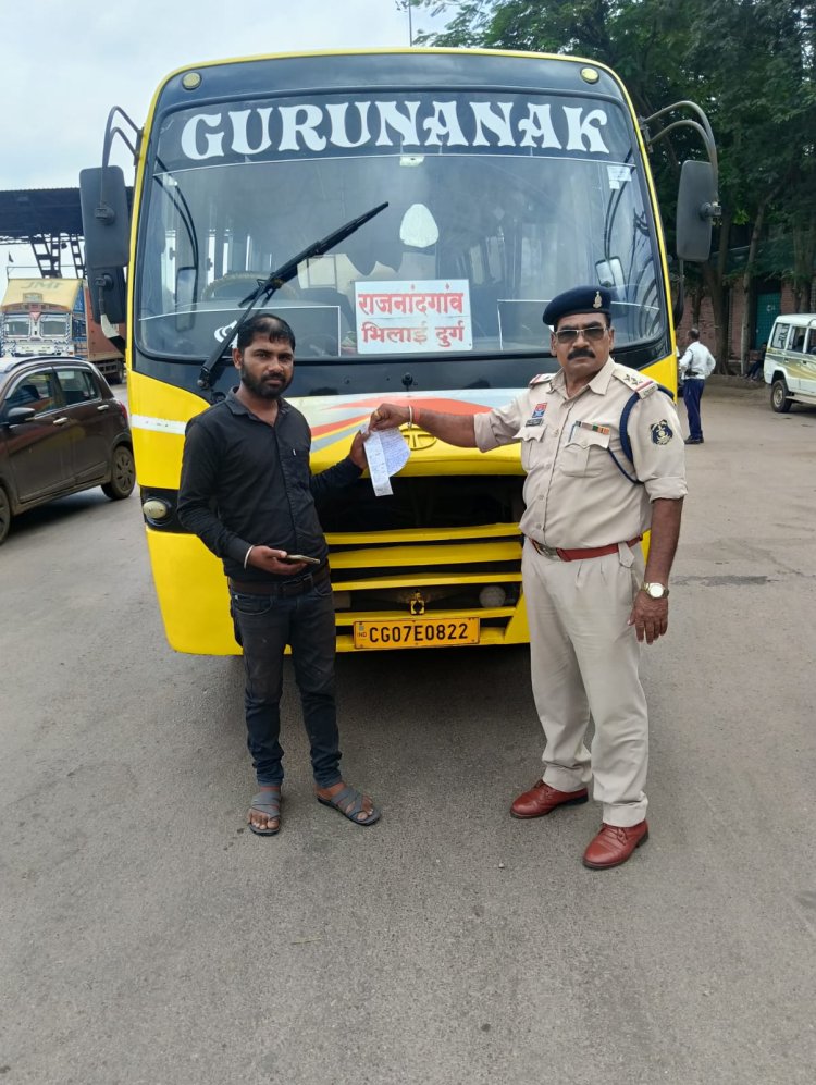 दुर्ग में पहली बार नशे में बस चलाने वाले चालक को जेल, ₹15 हजार जुर्माने के साथ 3 दिन की सजा
