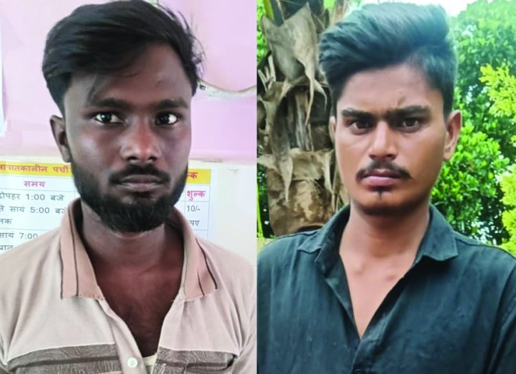दो भैंसों को क्रूरतापूर्वक बूचड़खाने ले जाते दो आरोपी गिरफ्तार