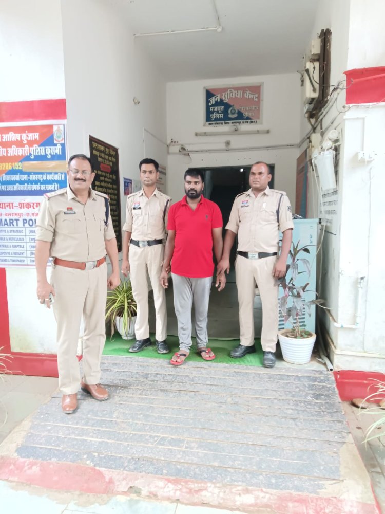 मवेशी तस्करी मामले का फरार आरोपी झारखंड से गिरफ्तार