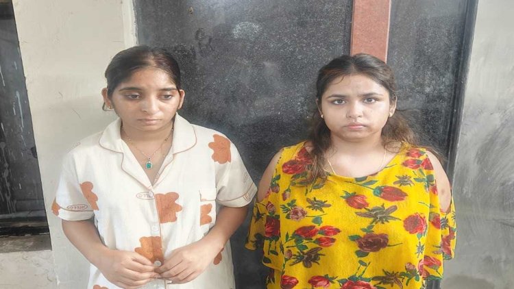 45 करोड़ का निवेश दिलाने का झांसा, कारोबारी से 1.13 करोड़ की ठगी, केमिकल से काले कागज को बनाया नोट