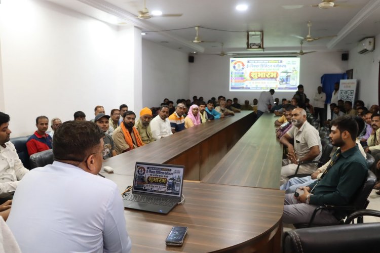 QR रजिस्ट्रेशन पोर्टल लॉन्च, एक सप्ताह में सभी ऑटो का रजिस्ट्रेशन कराने यातायात पुलिस चलाएगी विशेष अभियान