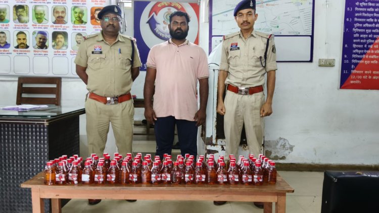 लाल मैदान की झाड़ियों में चल रहा था अवैध शराब का कारोबार, 96 पाव देशी मदिरा के साथ आरोपी गिरफ्तार