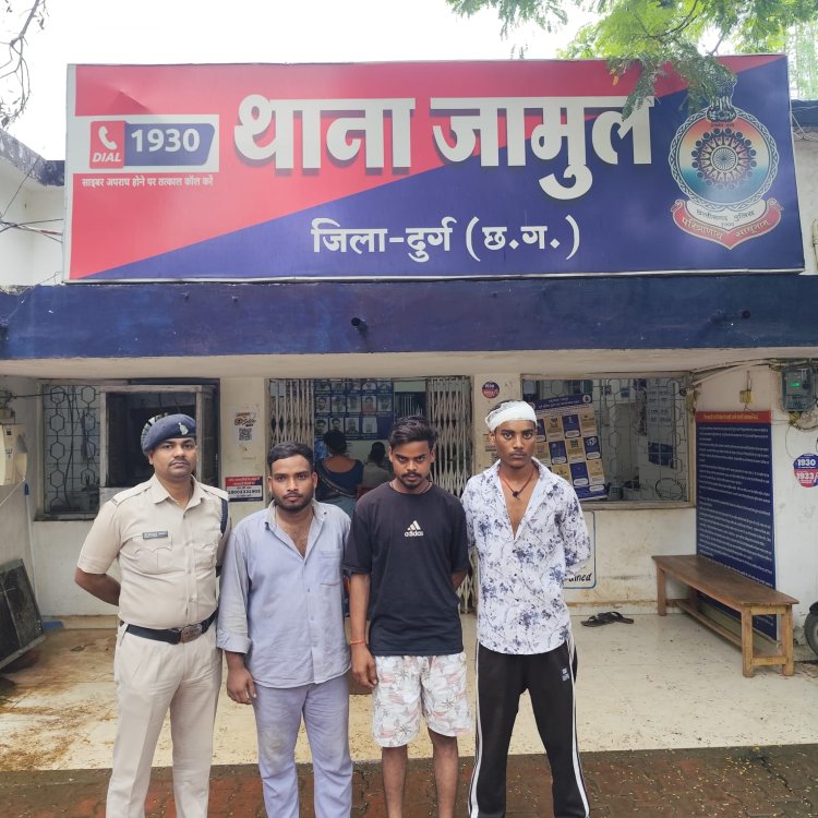 हरेली रैली देखने पहुंचे युवकों से मारपीट, धारदार हथियार लहराकर दी जान से मारने की धमकी