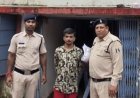 ऑनलाइन ठगी की रकम म्यूल खातों से निकालकर इस्तेमाल करने वाला आरोपी राजस्थान से गिरफ्तार