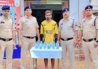 खुर्सीपार में अवैध शराब बिक्री करते आरोपी गिरफ्तार, 30 पौवा और नकदी जब्त
