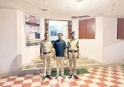 साइबर ठगों को बैंक खाता देना पड़ा भारी, 95.65 लाख के म्यूल अकाउंट का खुलासा