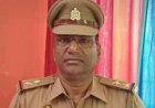 हनीट्रैप में फंसे थानेदार ने दी जान, 1 करोड़ की ब्लैकमेलिंग का आरोप, 3 हिरासत में