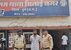 घर में घुसकर गाली-गलौज और मारपीट, जान से मारने की धमकी देने वाला आरोपी गिरफ्तार