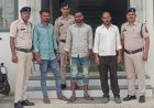मोबाइल पर बातचीत के विवाद में घर में घुसकर परिवार पर हमला, तीन आरोपी गिरफ्तार