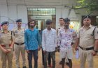 हेरोइन तस्करी मामले में फरार तीन आरोपी गिरफ्तार, 70.460 ग्राम हेरोइन सहित ₹29.22 लाख की सामग्री हुई थी जब्त