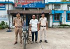 सुपेला के शिव प्रसाद होटल के बाहर से चुराई गई बाइक बरामद, आरोपी गिरफ्तार
