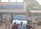 हुडको में कार से 260 नशीली अल्प्राजोलम टैबलेट बरामद, तीन आरोपी गिरफ्तार