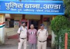 धारदार हथियार लेकर घूम रहा था युवक, पुलिस को देख नहर नाली में फेंका चाकू