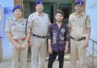 रास्ता रोककर शराब के लिए मांगे रुपये, मना करने पर राहगीर से मारपीट कर पैसे छीने