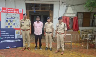 किराये की कार को अपना बताकर बेचने चला था आरोपी, फर्जी दस्तावेजों से खुला खेल