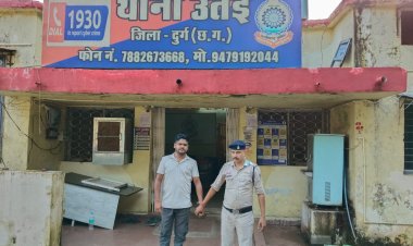 YouTube पर सट्टा नंबरों की भविष्यवाणी, पुलिस ने चैनल चलाने वाले को दबोचा