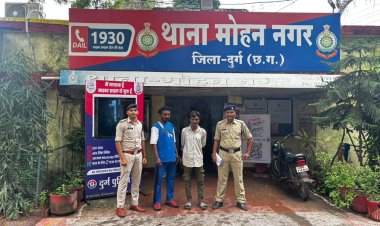 सर्किट हाउस के पीछे गांजा बेचने की तैयारी, दो आरोपी गिरफ्तार