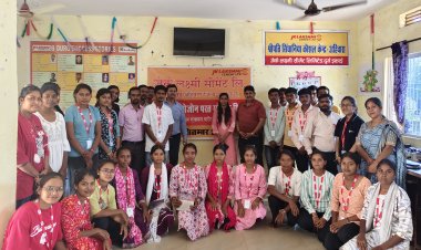 ओजोन परत संरक्षण के लिए जागरूकता, 75 विद्यार्थियों ने लिया हिस्सा