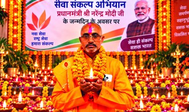निकुम में सेवा संकल्प अभियान का आगाज, दीप प्रज्जवलित कर पीएम मोदी के दीर्घायु की कामना