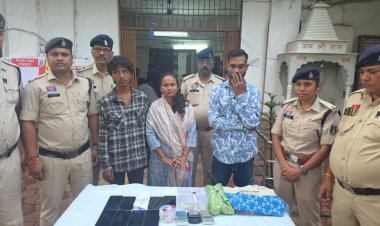 खुर्सीपार में हेरोइन के अवैध कारोबार पर बड़ी कार्रवाई, 70.460 ग्राम चिट्टा जब्त