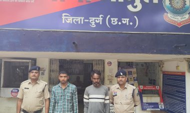 शराब के दौरान विवाद में युवक की हत्या, जामुल पुलिस ने दो आरोपियों को किया गिरफ्तार