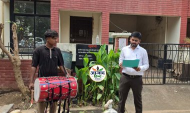 सूर्यकांत तिवारी के मकान पर आयकर विभाग की कार्रवाई, जब्त संपत्ति का लिया कब्जा