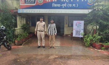 1.953 किलो गांजा के साथ आरोपी गिरफ्तार, 1 लाख कीमत का मादक पदार्थ और ₹700 नकद बरामद