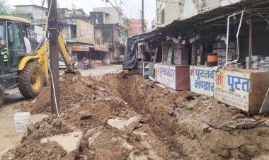मां पुस्तक भंडार का कारनामा, अवैध नाली निर्माण के लिए खोद दी 20 फीट लंबी सड़क, निगम का एक्शन, थाने में शिकायत