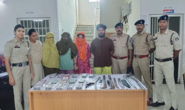 म्यूल अकाउंट से अवैध लेन-देन और हथियार रखने के मामले में 4 आरोपी गिरफ्तार