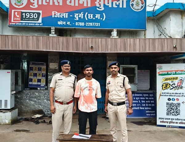 सुपेला में चापड़ लेकर राहगीरों को धमका रहा था युवक, पुलिस ने दबोचा