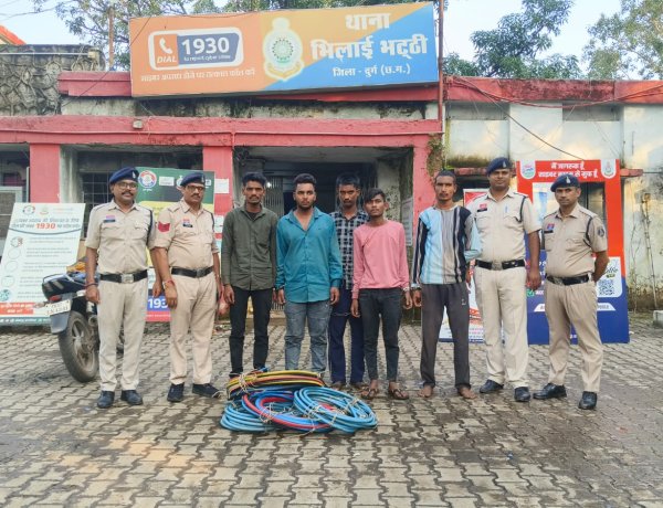 BSP में स्क्रैप चोरी, 100 किलो कॉपर केबल लेकर भाग रहे 5 आरोपी गिरफ्तार