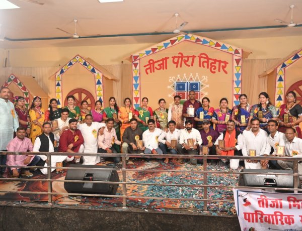 रेलवे यार्ड में दिखी छत्तीसगढ़ी संस्कृति की झलक, तीजा-पोरा पर उमड़ा रेलवे परिवार