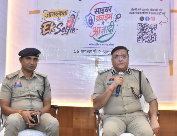 प्रशिक्षु उप निरीक्षकों को सिखाई गई साक्ष्य आधारित विवेचना की बारीकियां