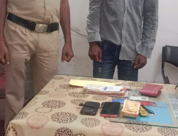जिला अस्पताल दुर्ग में रिश्तेदार को फोन करने के बहाने ठगी, खाते से उड़ाए 1.48 लाख