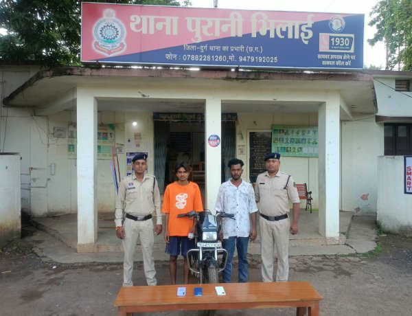 पता पूछने के बहाने राहगीर को घेरा, धमकी देकर मोबाइल-पर्स लूटा