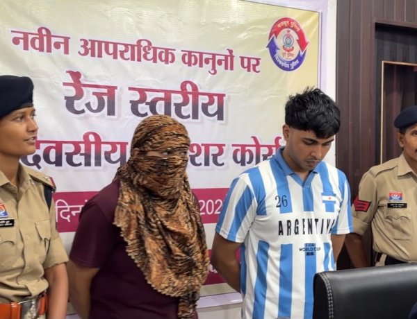 बुजुर्ग महिला से चेन झपटमारी करने वाले दो इंजीनियर स्टूडेंट गिरफ्तार, स्कूटी भी बरामद