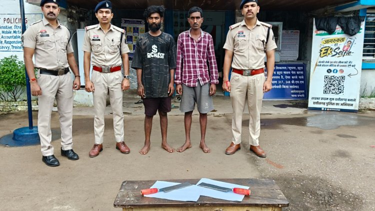 सुपेला में हथियार लहराकर लोगों को डराने वाले दो आरोपी गिरफ्तार