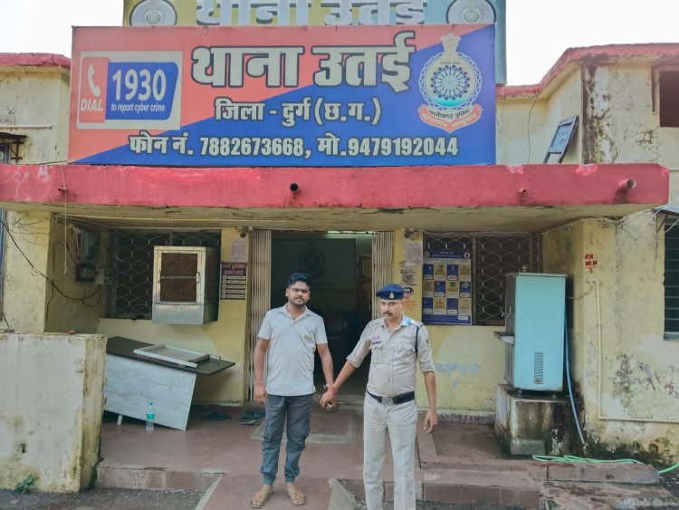 YouTube पर सट्टा नंबरों की भविष्यवाणी, पुलिस ने चैनल चलाने वाले को दबोचा