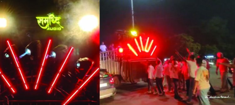 आधी रात तक तेज आवाज में बज रहा था डीजे, पुलिस ने माजदा समेत साउंड सिस्टम किया जब्त