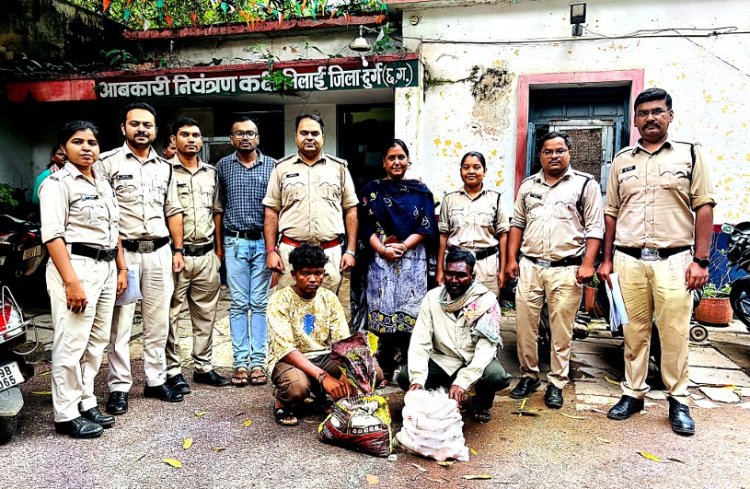 अवैध शराब के खिलाफ आबकारी विभाग की कार्रवाई, 4 आरोपी गिरफ्तार
