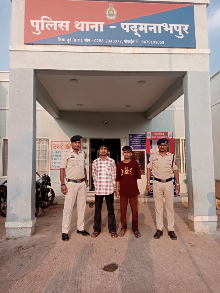 ओवरटेक कर चाकू से डराया, ऑनलाइन वसूले 1300 रुपये