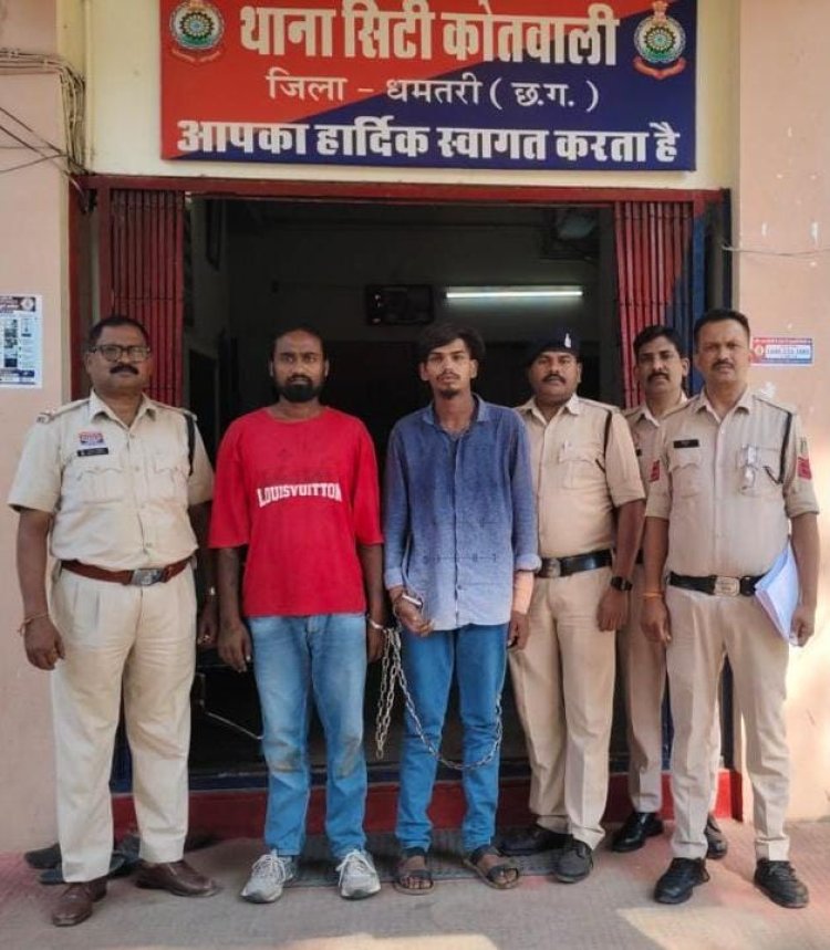 गणेश प्रतिमा खरीदने आए युवक को रास्ते में घेरा, मारपीट कर पर्स लूटा