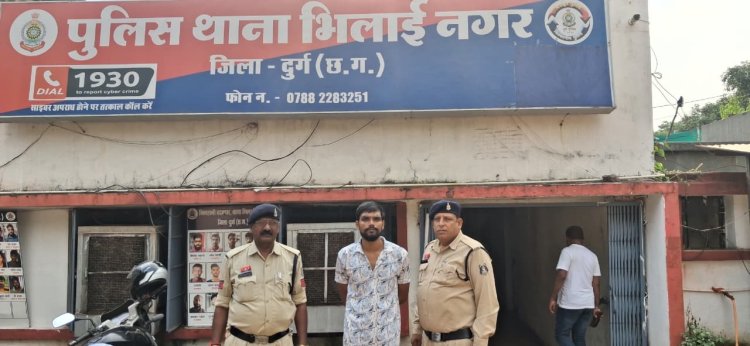 घर में घुसकर गाली-गलौज और मारपीट, जान से मारने की धमकी देने वाला आरोपी गिरफ्तार