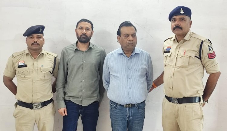 भिलाई स्टील प्लांट से स्क्रैप चोरी कर रसमड़ा की कंपनी में खपाने का आरोप, दो डायरेक्टर गिरफ्तार
