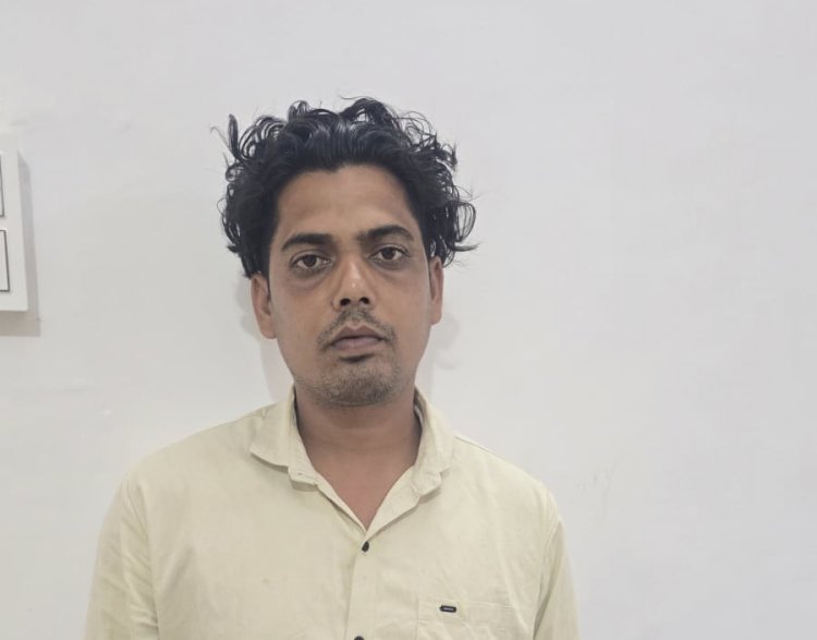 34 ग्राहकों से किस्त राशि वसूलकर कंपनी में जमा नहीं की, पूर्व संगम मैनेजर गिरफ्तार