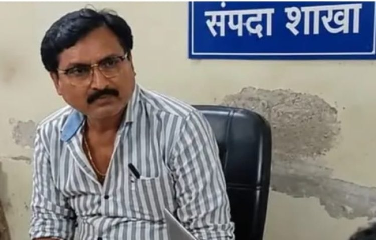 सामान्य सभा के बीच नगर निगम की संपदा शाखा में ACB का ट्रैप, 10 हजार की रिश्वत लेते क्लर्क गिरफ्तार