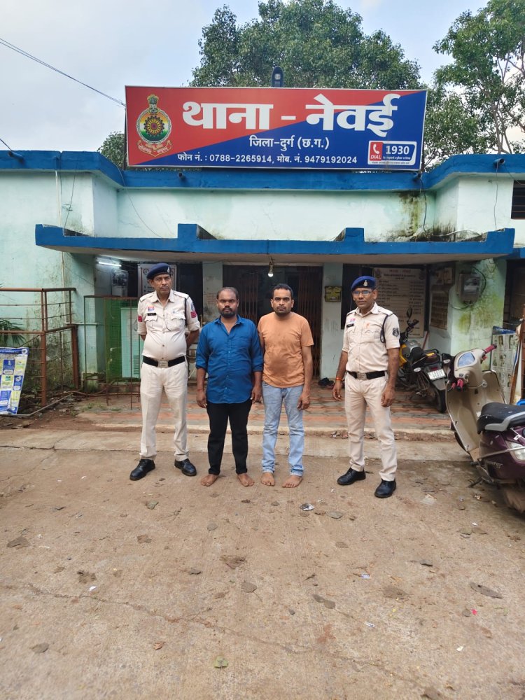 स्टेशन मरोदा में नशीली कैप्सूल बेचते दो आरोपी गिरफ्तार, 80 कैप्सूल और 6,080 रुपये जब्त