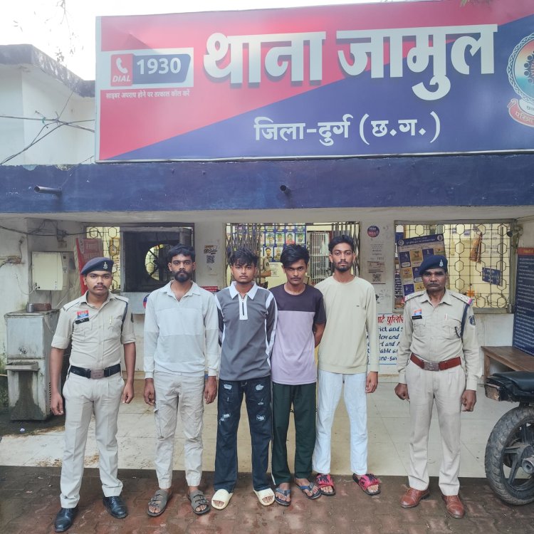 दुर्गा पंडाल के पास विवाद के बाद युवक पर चढ़ाया पिकअप, मौत; चार आरोपी गिरफ्तार